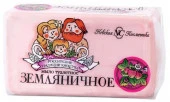 Невская косметика 140г Мыло Земляничное - КОЛОРЛОН ВТД Новосибирск