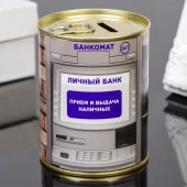 Копилка-банка металл "Банкомат" 7,5х9,5 см 4186607 - КОЛОРЛОН ВТД Новосибирск