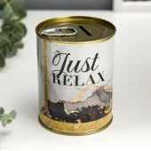 Копилка-банка металл "Just relax" 5222881 - КОЛОРЛОН ВТД Новосибирск