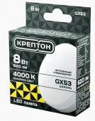 8W Лампа КРЕПТОН LED GX53 8W 4000K Д - КОЛОРЛОН ВТД Новосибирск
