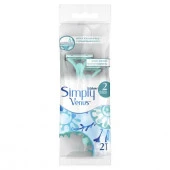 Gillette Simply Venus (пакет 2шт) одноразовые станки - КОЛОРЛОН ВТД Новосибирск