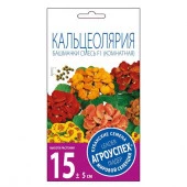 Кальцеолярия Башмачки смесь 5шт Агроуспех - КОЛОРЛОН ВТД Новосибирск