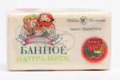 Невская косметика Мыло Банное 140г - КОЛОРЛОН ВТД Новосибирск