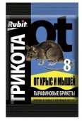 Рубит ТриКота 8 доз парафиновый брикет 80г (40) - КОЛОРЛОН ВТД Новосибирск