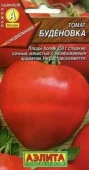 Томат Буденовка 20шт (Аэлита) цв - КОЛОРЛОН ВТД Новосибирск