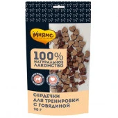 Мнямс Тренировочные лакомства для собак "Сердечки" с говядиной 90г - КОЛОРЛОН ВТД Новосибирск