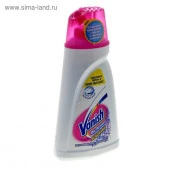 VANISH OXI ACTION 1л Пятновыводитель для белого белья - КОЛОРЛОН ВТД Новосибирск