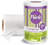 Master FRESH (PARLO) Рулонная салфетка Эконом спанлейс рулон  20*23см 200шт - КОЛОРЛОН ВТД Новосибирск