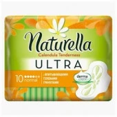 NATURELLA Ultra ЖенскиеГигиеническиеПрокладки с крылышками МягкостьКалендулы Normal Deo Single 10шт - КОЛОРЛОН ВТД Новосибирск