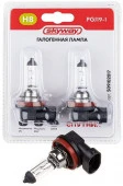 Автолампа H8 12V 35W 1-конт 800Лм 3000К СПУТНИК SKYWAY блистер 2 шт - КОЛОРЛОН ВТД Новосибирск