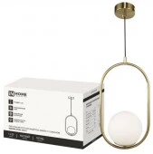 Подвес AURORA OVAL-G9-LT 1хG9 матовый плафон, латунный корпус IN HOME - КОЛОРЛОН ВТД Новосибирск