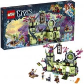 41188 Игрушка Эльфы Побег из крепости Короля гоблинов - КОЛОРЛОН ВТД Новосибирск