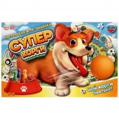 356497 Супер корги. Чей корги быстрее? Настольная игра-ходилка. 217х330х27 мм. Умные игры 20шт - КОЛОРЛОН ВТД Новосибирск
