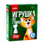 Гл-004 Игрушка из глины "Кот" - КОЛОРЛОН ВТД Новосибирск