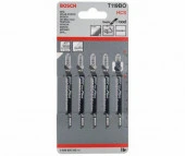 BOSCH Пилки 5шт HCS  50мм, T119BO, зуб-2мм волнистое, рез-кривой, дер, фанер,ДСП, плекс 2...20мм 260 - КОЛОРЛОН ВТД Новосибирск