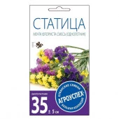 Статица Мечта флориста смесь* 0,1 г (Агроуспех) - КОЛОРЛОН ВТД Новосибирск