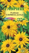 Рудбекия Глориоза Даубл 0,1гр (Гавриш) - КОЛОРЛОН ВТД Новосибирск