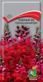 Львиный зев Рубиново-красный букет 0.1г (Поиск) цв - КОЛОРЛОН ВТД Новосибирск