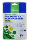 Биокомпост Ускоритель за 45 дней 60 гр - КОЛОРЛОН ВТД Новосибирск