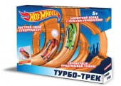Т14099Hot Wheels турбо-трек (55 деталей, ИК управл., 2 болида, со светом) - КОЛОРЛОН ВТД Новосибирск