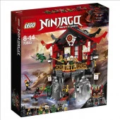 70643 Игрушка Ниндзяго Храм Воскресения - КОЛОРЛОН ВТД Новосибирск