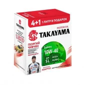 А Масло моторное Takayama Safetec 10W40 API SL ACEA A3/B4 п/с Акция 4+1 - КОЛОРЛОН ВТД Новосибирск