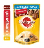 85Г ВЛАЖНЫЙ КОРМ PEDIGREE ДЛЯ СОБАК ГОВЯДИНА  96123 - КОЛОРЛОН ВТД Новосибирск