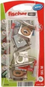 * FISCHER Крепление для зеркал SKL-M 45490 - КОЛОРЛОН ВТД Новосибирск