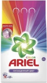 ARIEL 2,5кг Автомат Color - КОЛОРЛОН ВТД Новосибирск