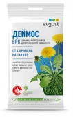 Деймос® для уничтожения широколистных сорняков на газонах 10мл Август - КОЛОРЛОН ВТД Новосибирск