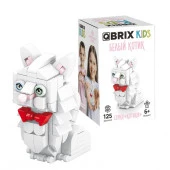 32017 Конструктор QBRIX KIDS серия "Котики" Белый котик - КОЛОРЛОН ВТД Новосибирск