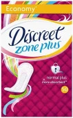 DISCREET Plus Женские гигиенические прокладки на каждый день Normal Plus Single 50шт - КОЛОРЛОН ВТД Новосибирск
