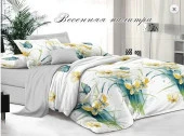 КПБ 1,5-ный "Bella Vita Premium", поплин, Весенняя палитра - КОЛОРЛОН ВТД Новосибирск