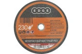 Диск отрезной EDGE by PATRIOT 230*2,5*22,23 по металлу (816010007) - КОЛОРЛОН ВТД Новосибирск