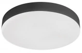 Светильник LED 18W, 1440Lm, черный, 4000К, AL266 - КОЛОРЛОН ВТД Новосибирск