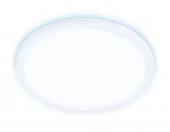 LED светильник с рег. крепежом DLR316 20W 6400K 220-240V D230*25 (A50-210) - КОЛОРЛОН ВТД Новосибирск