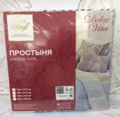 104 Простыня 2,0-ная 180х215 бязь - КОЛОРЛОН ВТД Новосибирск
