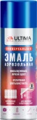 ULTIMA, МОРСКОЙ СИНИЙ МЕТ, аэрозольная эмаль с металл.эффектом, 520 мл (1 уп - 12 шт.) - КОЛОРЛОН ВТД Новосибирск