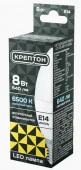 8W Лампа КРЕПТОН LED B35 8W E14 6500K свеча - КОЛОРЛОН ВТД Новосибирск