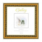 Рамка Gallery 644813- 3 15х15 - КОЛОРЛОН ВТД Новосибирск