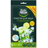 Пакеты для льда Master Fresh самозакрывающиеся с гидроклапаном, 8 листов по 28 шариков - КОЛОРЛОН ВТД Новосибирск