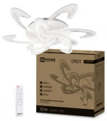 Люстра ELEGANT ORBIT 120Вт 3000-6500K 8400Лм 925х810х120мм c пультом IN HOME - КОЛОРЛОН ВТД Новосибирск