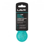 LAVR Универсальная смазка для суппортов Brake Control PROline, 5 гр - КОЛОРЛОН ВТД Новосибирск