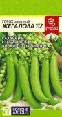 Горох Жегалова 112 Сахарный/Сем Алт/цп 10 гр. - КОЛОРЛОН ВТД Новосибирск