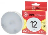 12W  ЭРА RED LINE LED GX-12W-827-GX53 R 12Вт таблетка теплый белый свет - КОЛОРЛОН ВТД Новосибирск