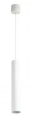 Подвес MR11 35W, 230V, белый, D40*H250 ML1038 - КОЛОРЛОН ВТД Новосибирск
