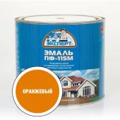ЭКСПЕРТ Эмаль ПФ-115 глянц оранжевая (1,8кг; 6шт) - КОЛОРЛОН ВТД Новосибирск
