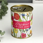Копилка-банка металл "Мечтай каждый день" 5222886 - КОЛОРЛОН ВТД Новосибирск