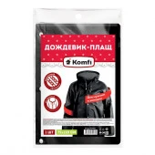 EVABL1 Дождевик черный EVA с капюшоном (на кнопках) Komfi/50 - КОЛОРЛОН ВТД Новосибирск