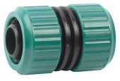Муфта RACO "Original" (шланг 1"- шланг 1") 4250-55175 - КОЛОРЛОН ВТД Новосибирск